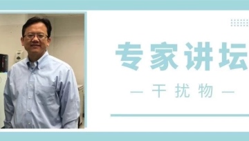 必发888(唯一)官方网站