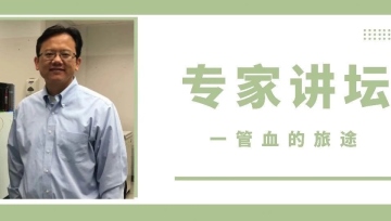 必发888(唯一)官方网站