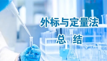 必发888(唯一)官方网站