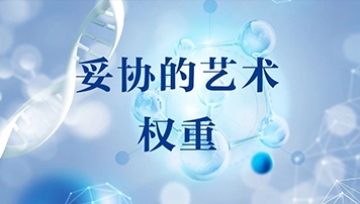 必发888(唯一)官方网站