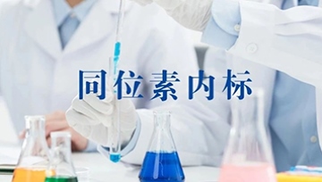 必发888(唯一)官方网站