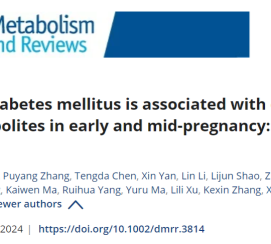 必发888(唯一)官方网站