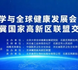 必发888(唯一)官方网站