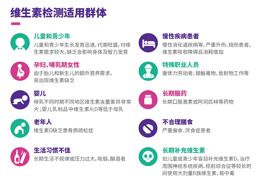 必发888(唯一)官方网站