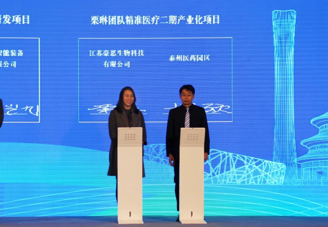 必发888(唯一)官方网站