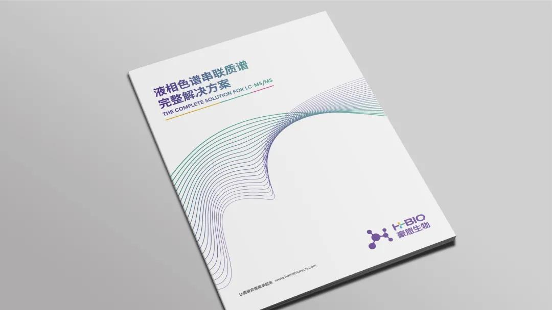 必发888(唯一)官方网站