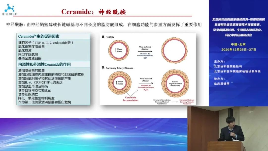 必发888(唯一)官方网站