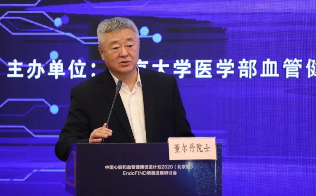 必发888(唯一)官方网站