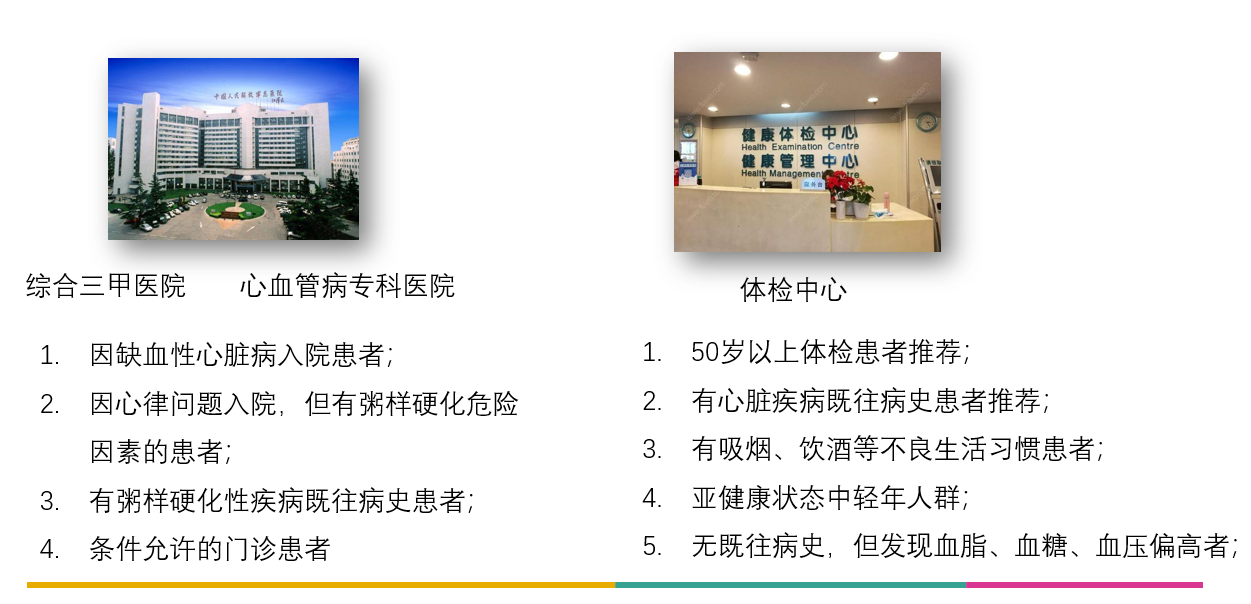 必发888(唯一)官方网站