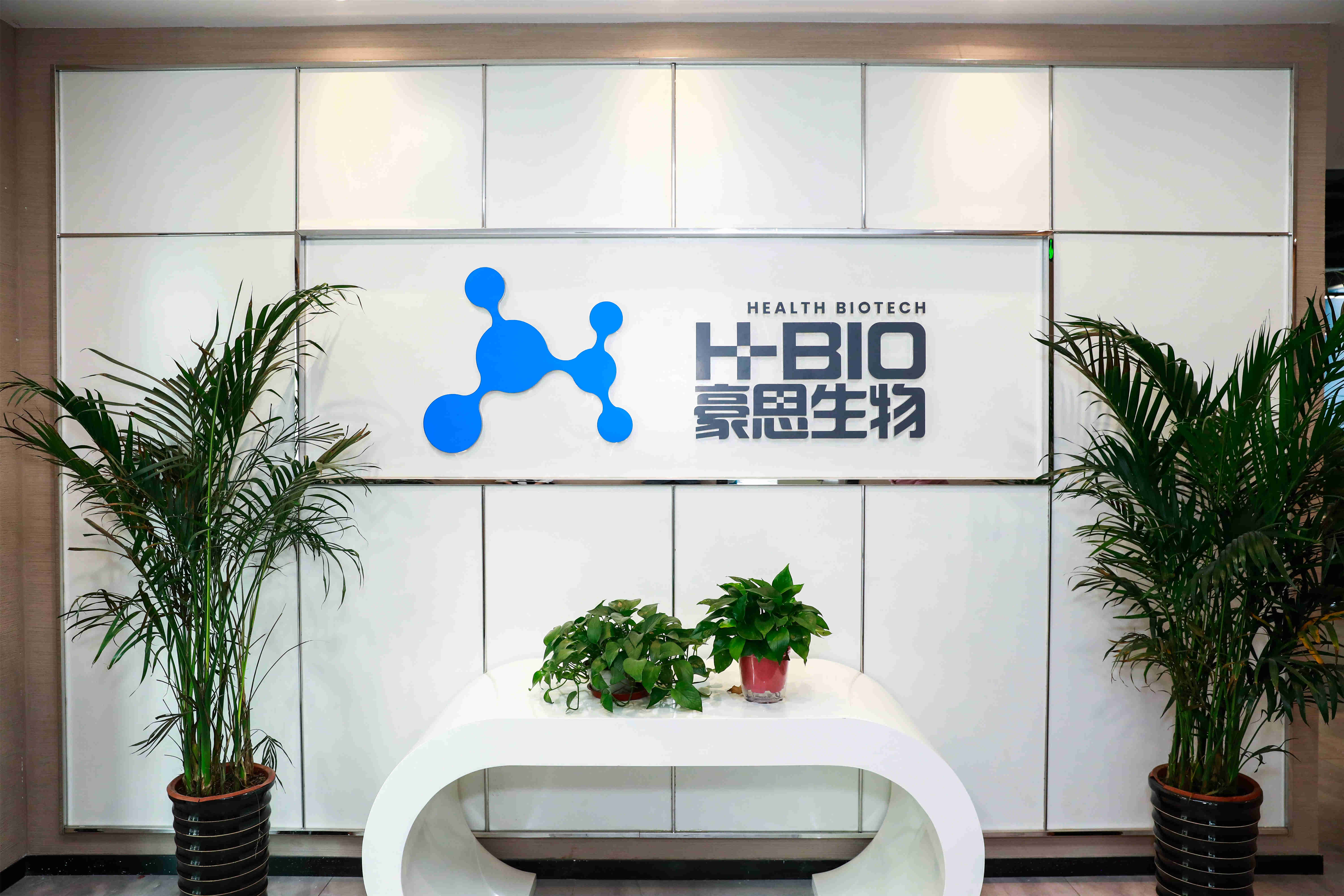 必发888(唯一)官方网站