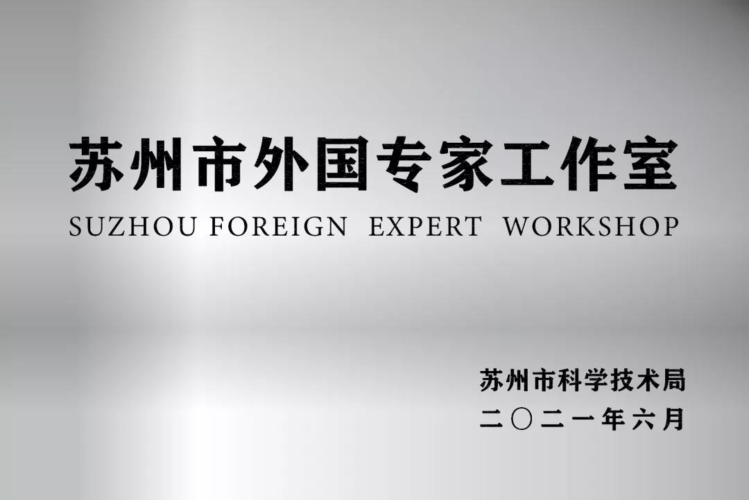 必发888(唯一)官方网站