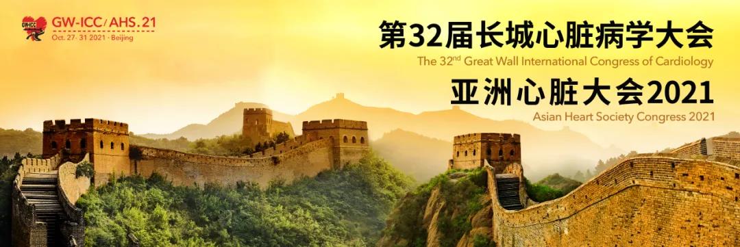 必发888(唯一)官方网站