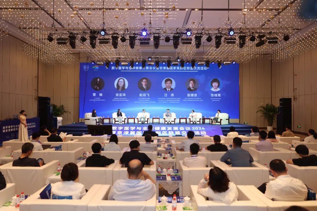 必发888(唯一)官方网站