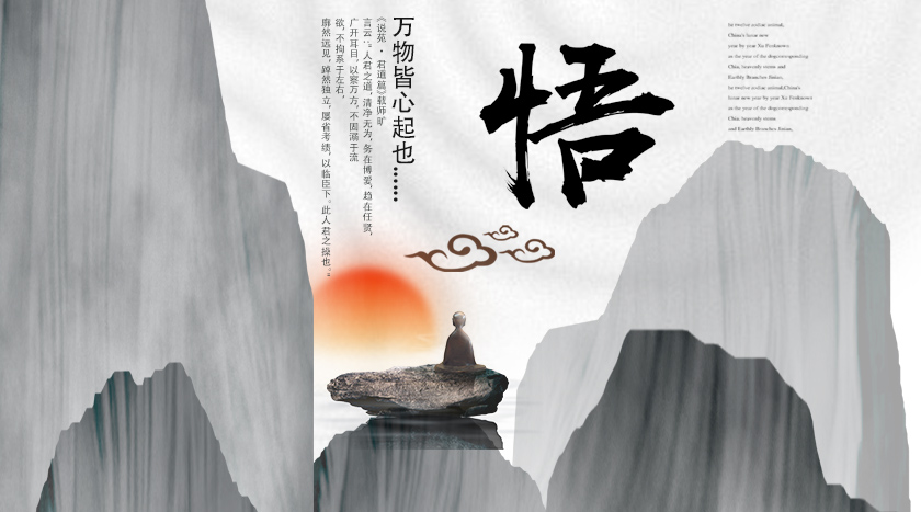 GA黄金甲(中国)最新官方网站