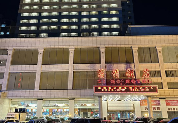 GA黄金甲(中国)最新官方网站