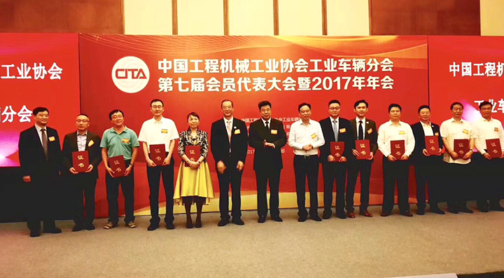 GA黄金甲(中国)最新官方网站